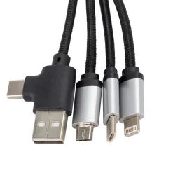 Kabel 4w1 z podświetlanym logo, LH-ZMU05 / Beżowy EG059213