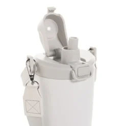 Kubek termiczny 600 ml Avira Ayala / White P438.1103