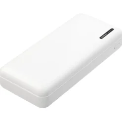 Powerbank Compress o zwiększonej pojemności 10 000 mAh / Biały 12412000
