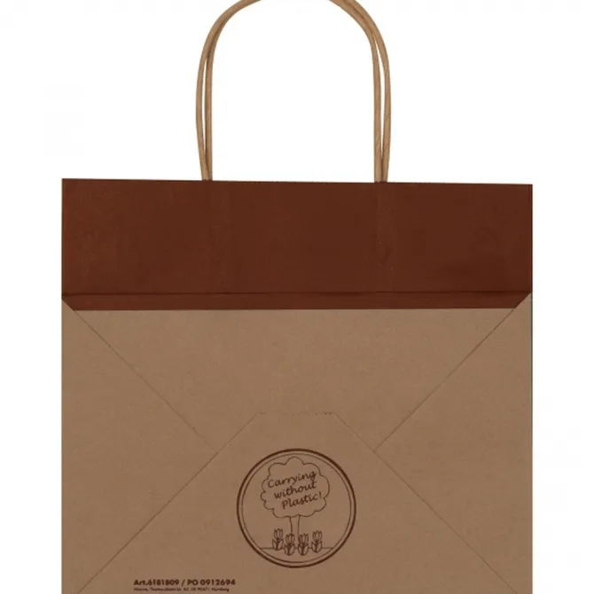Torba papierowa mała 120 g/m2 HILARY / Brązowy 6181801
